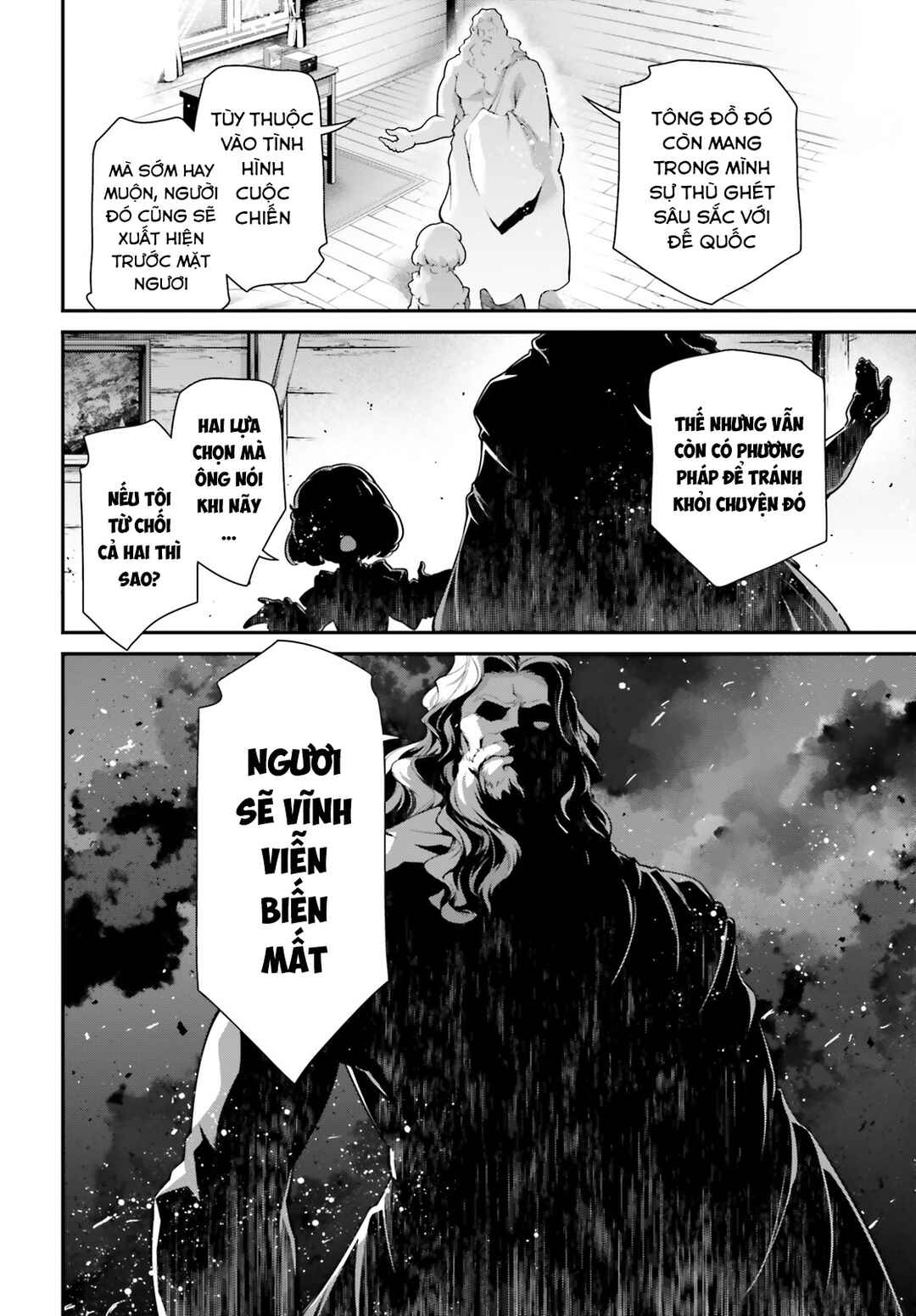 Chapter 90 - Page 26