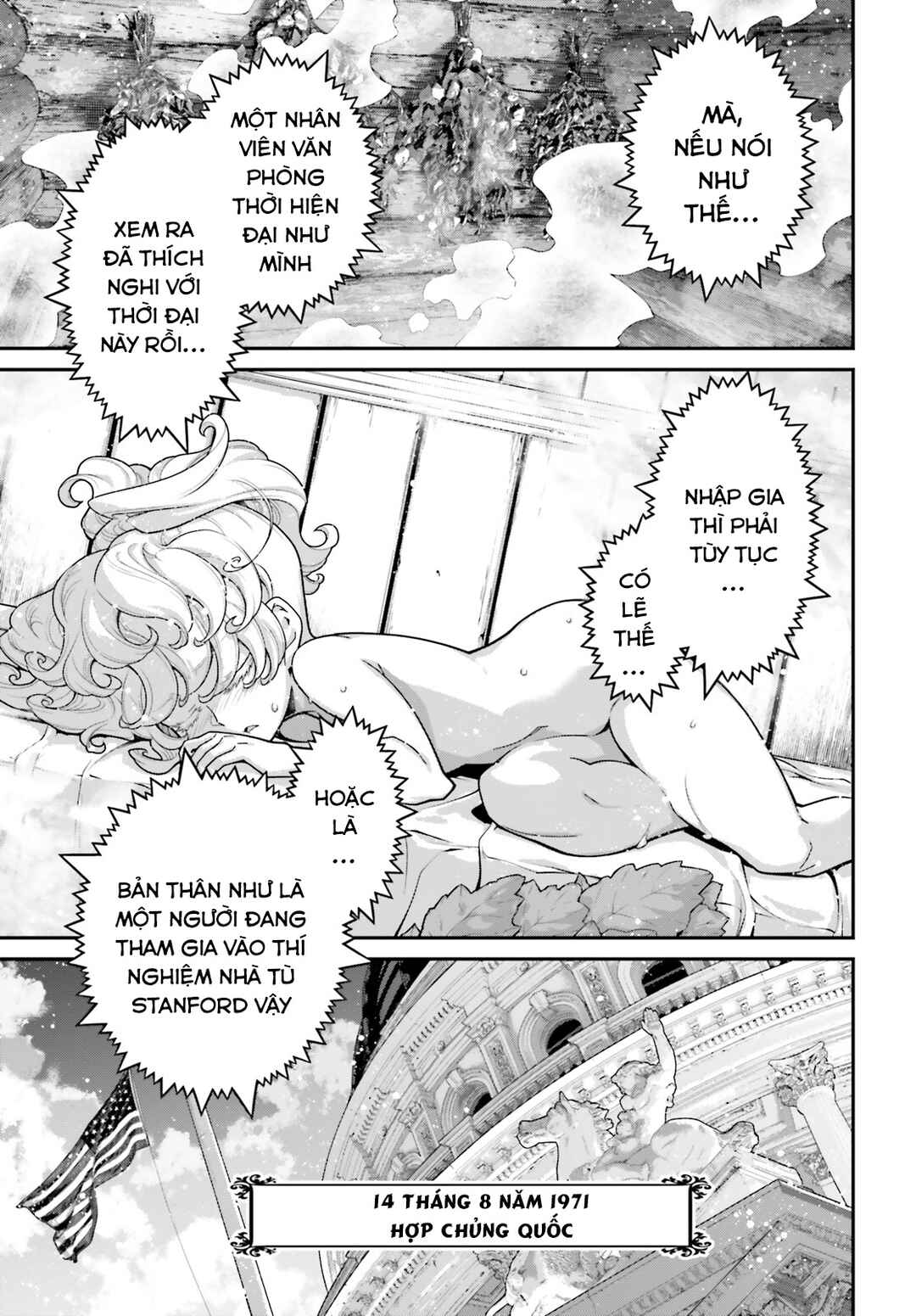 Chapter 90 - Page 3
