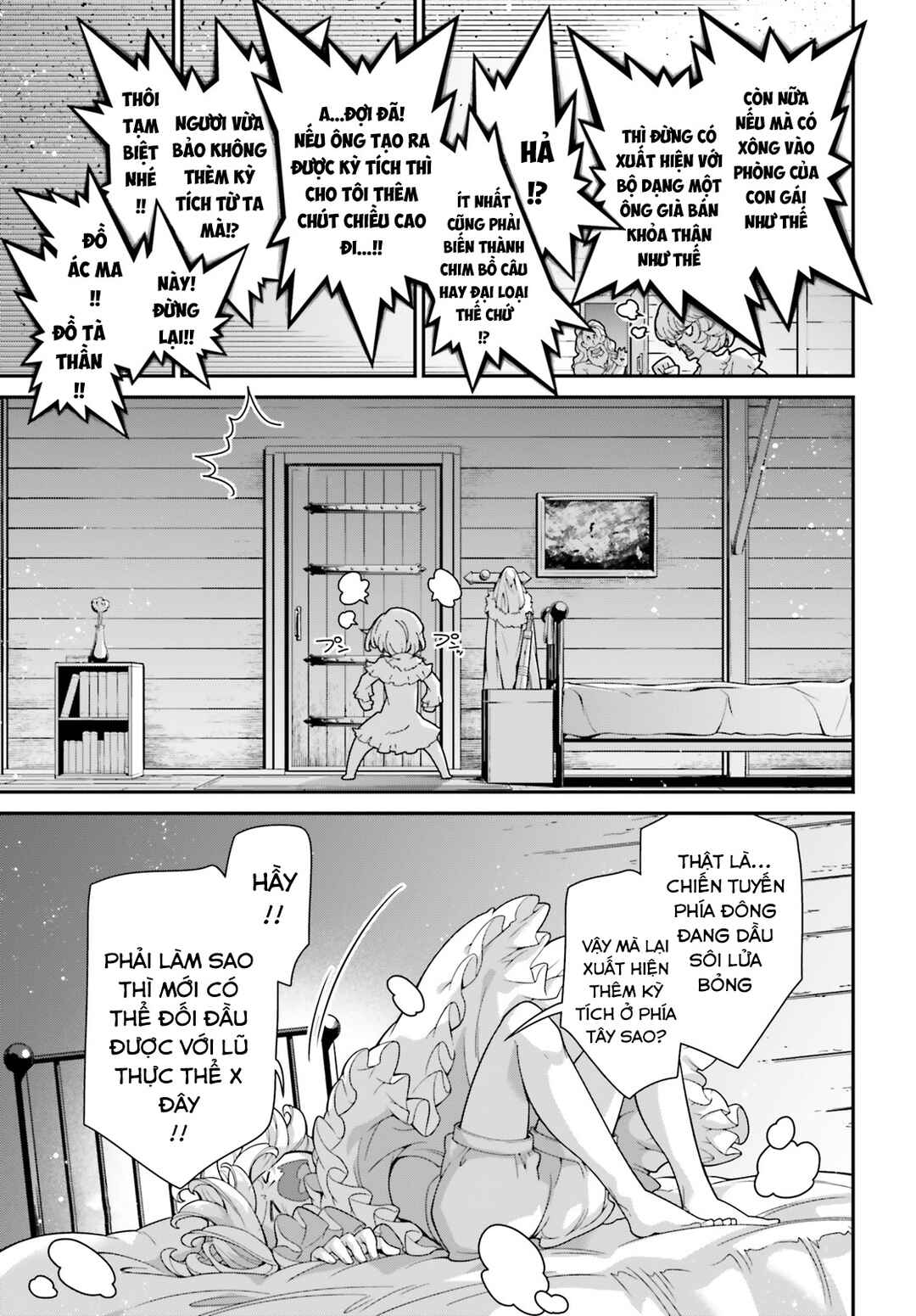 Chapter 90 - Page 34