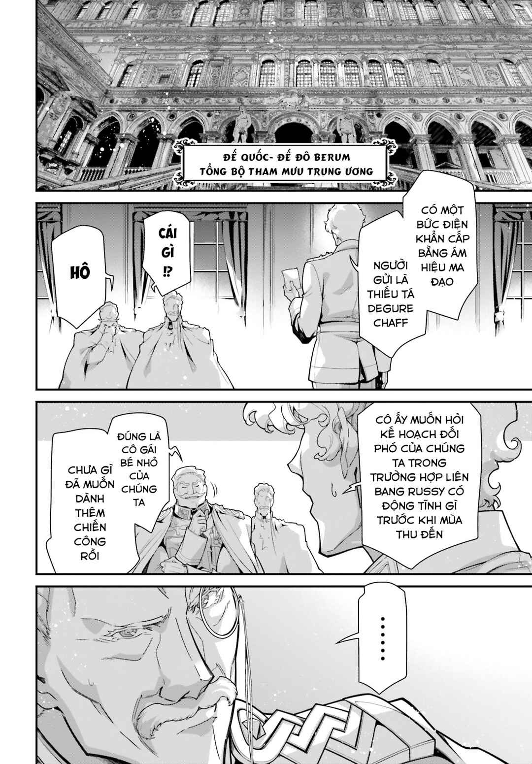Chapter 90 - Page 37