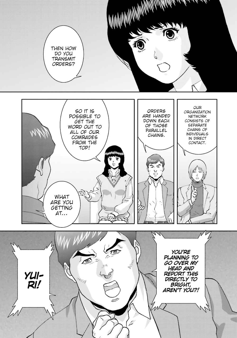 Chapter 65 - Page 23
