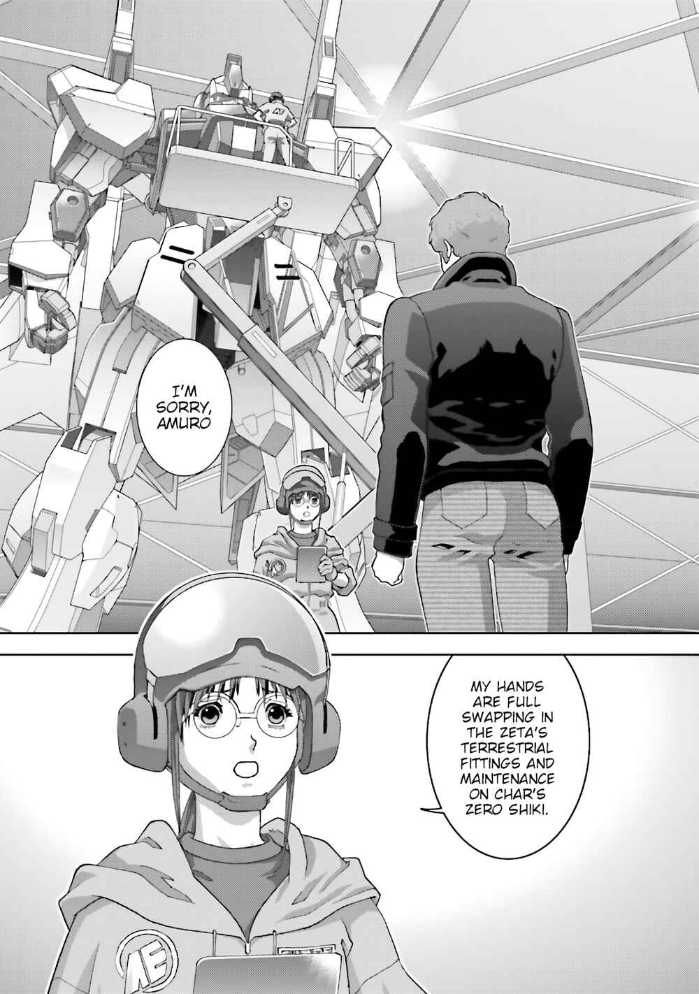 Chapter 65 - Page 3