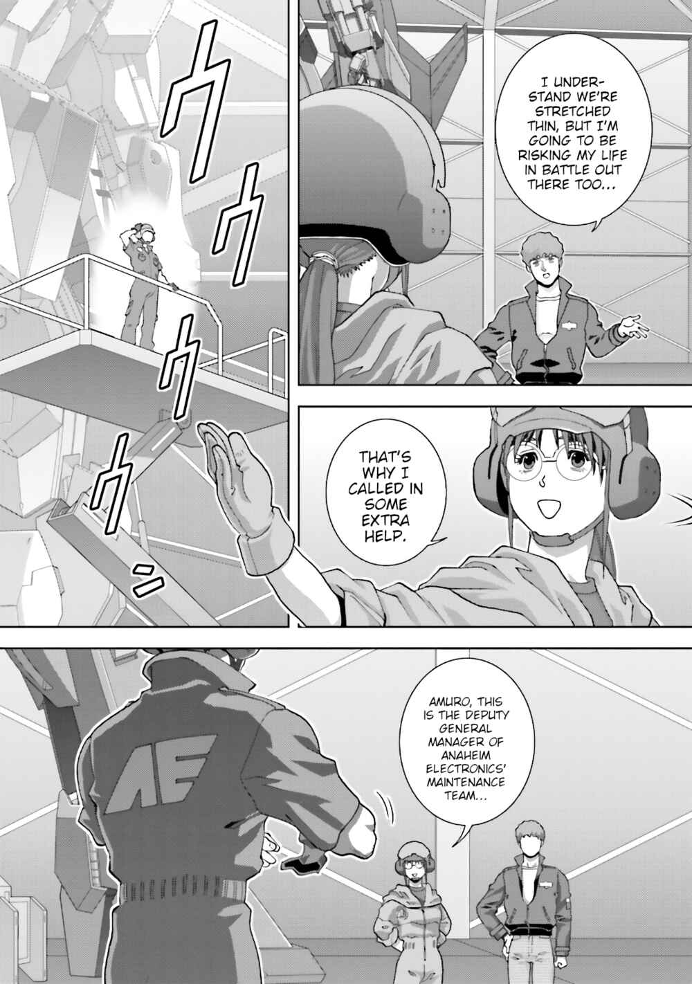 Chapter 65 - Page 4