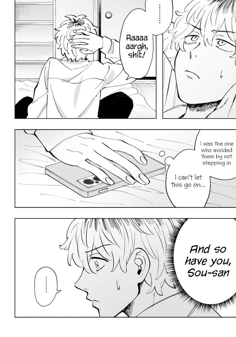 Chapter 15 - Page 16