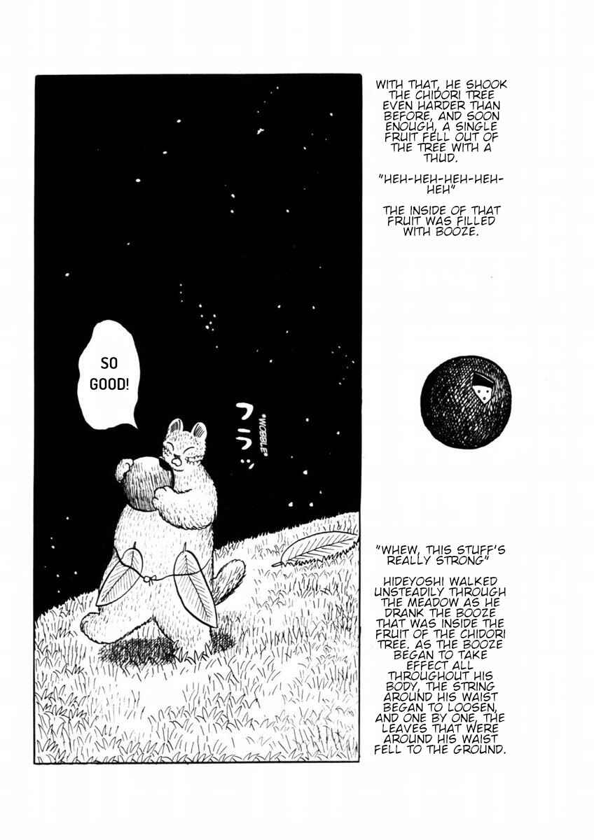 Chapter 4 - Page 4