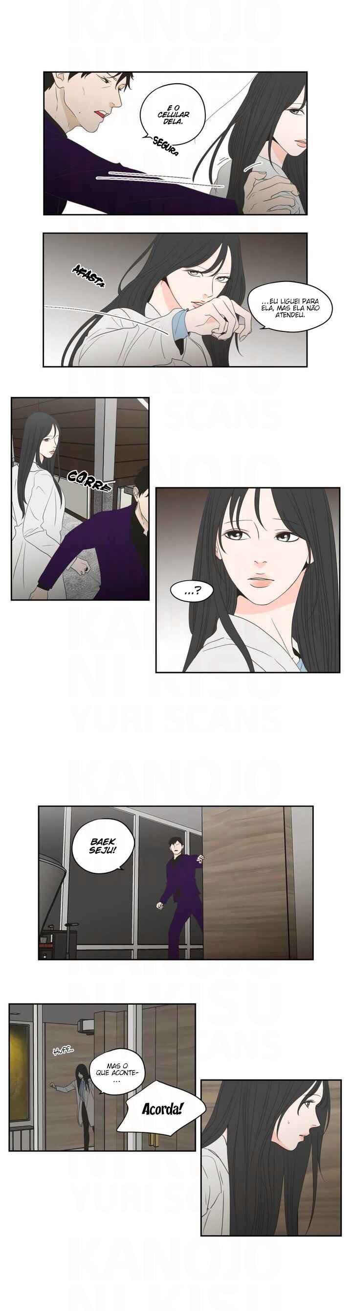 Chapter 76 - Page 7