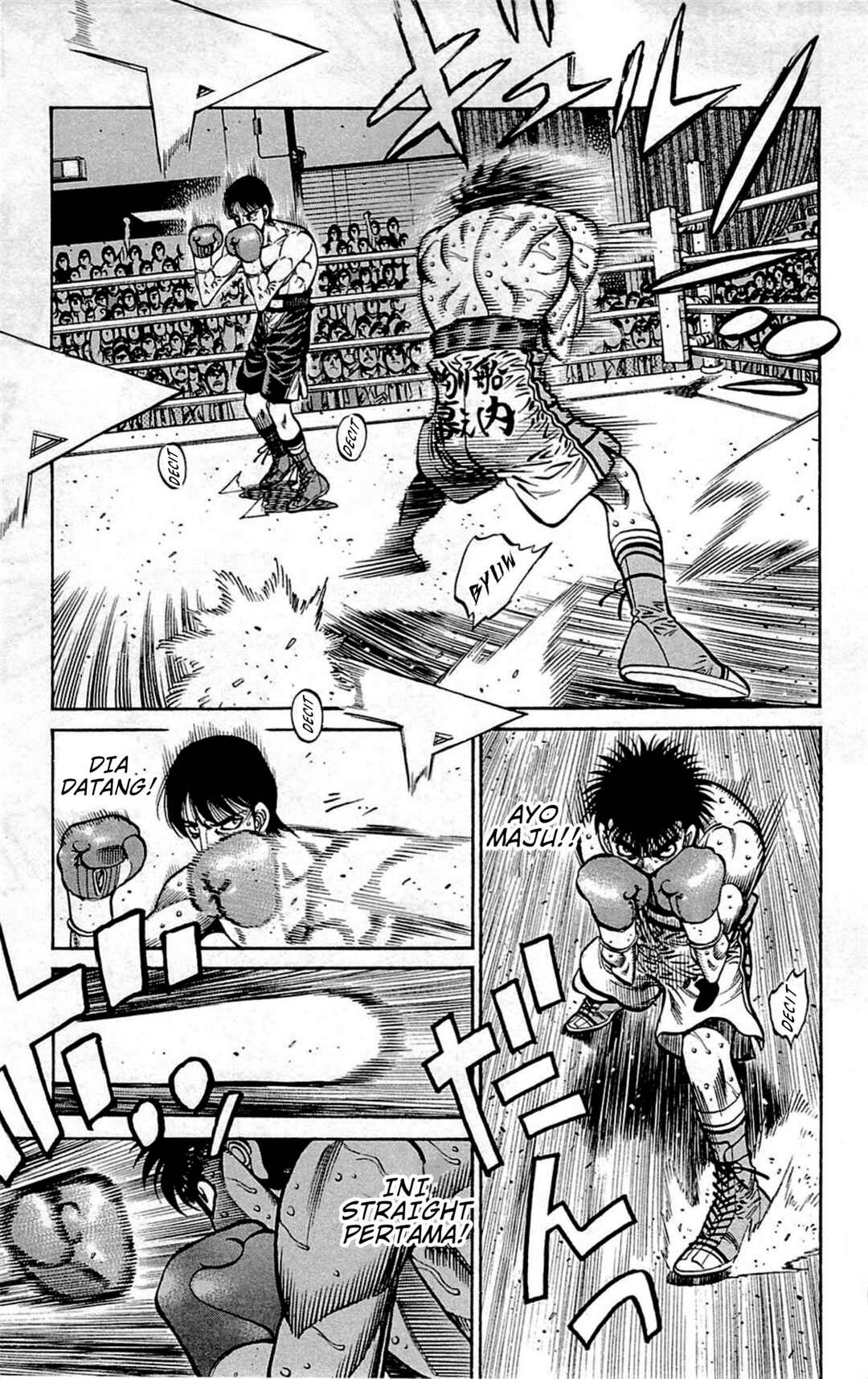 Chapter 1038 - Page 5