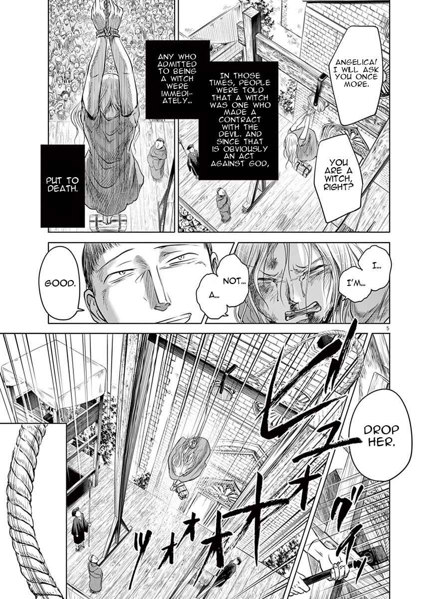 Chapter 2 - Page 5