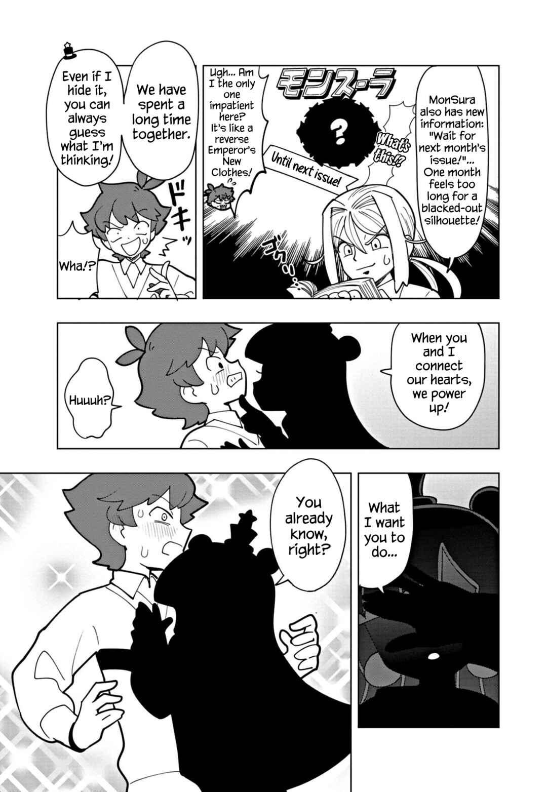 Chapter 39 - Page 7