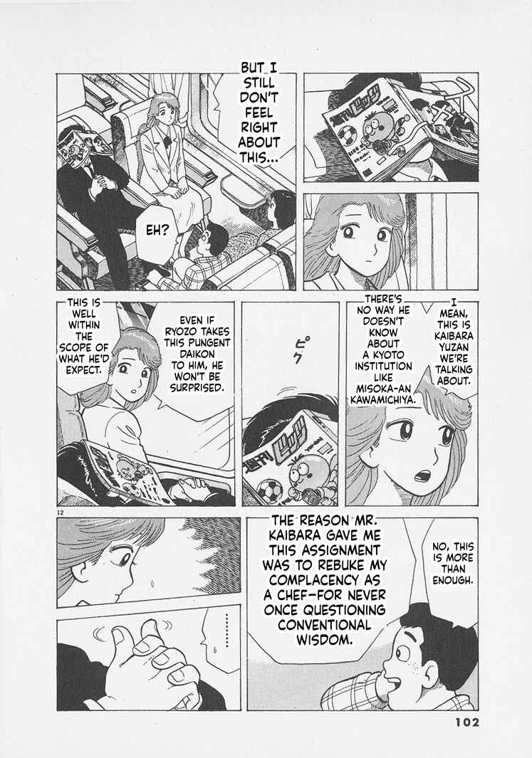 Chapter 294 - Page 12