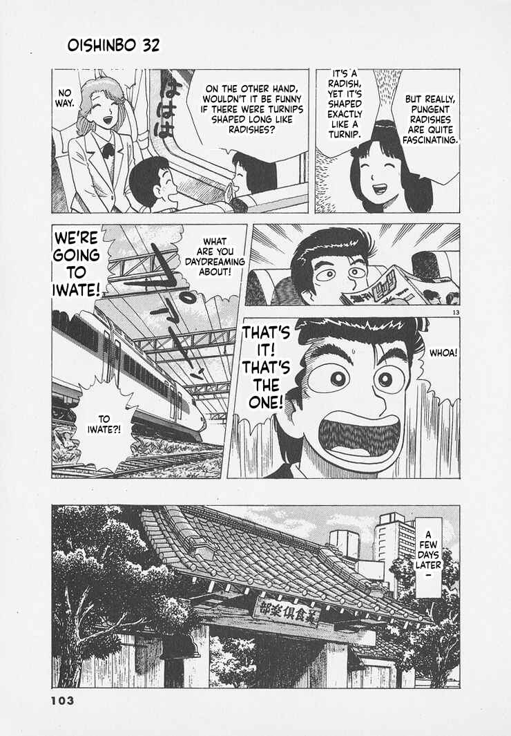 Chapter 294 - Page 13