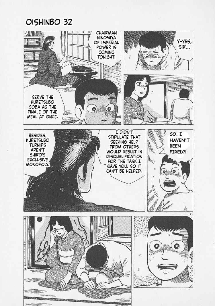 Chapter 294 - Page 21