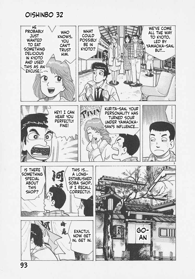 Chapter 294 - Page 3