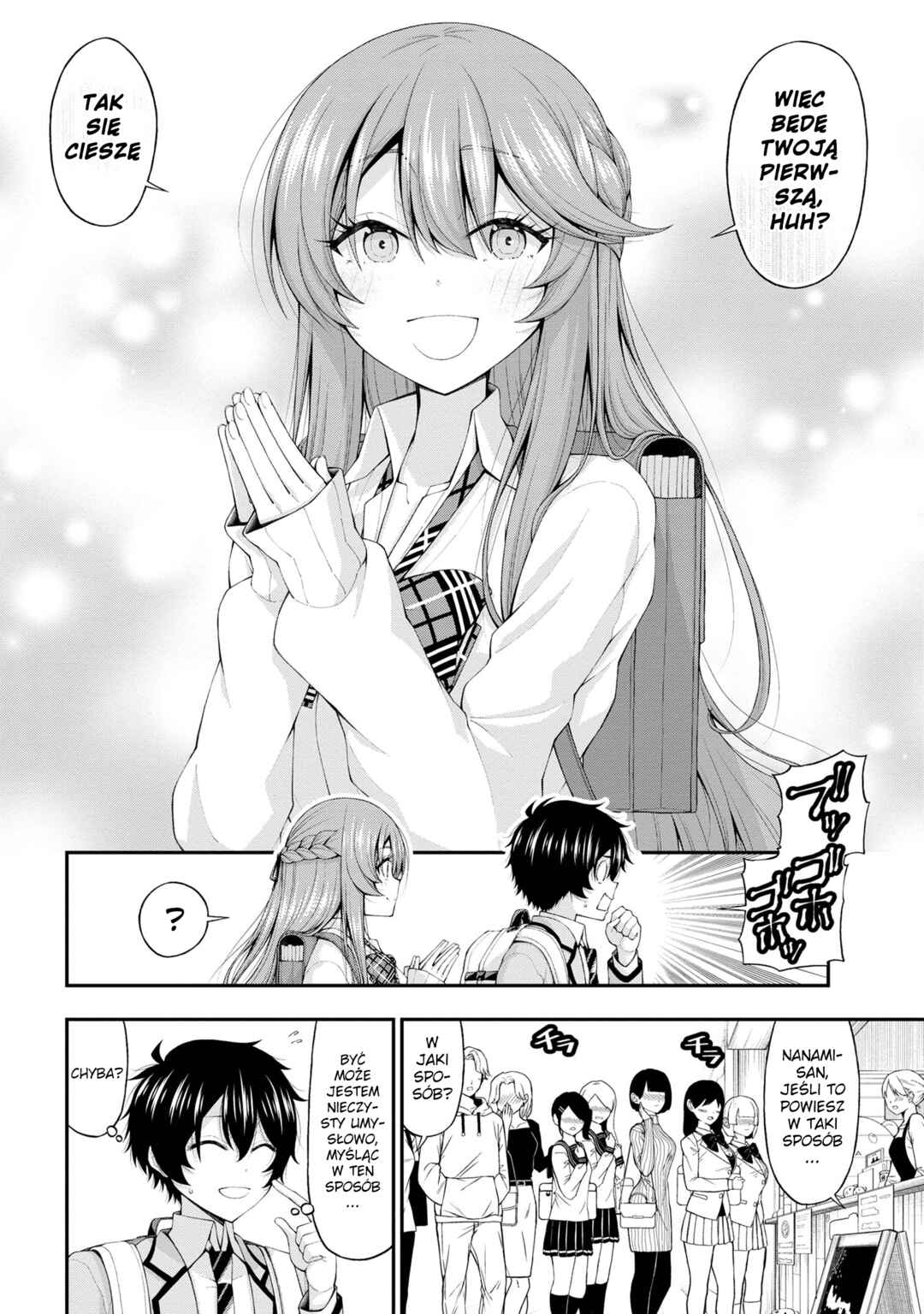 Chapter 14 - Page 2