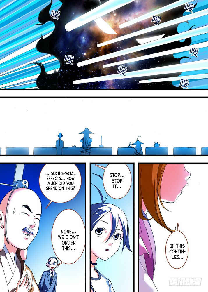 Chapter 51.2 - Page 2