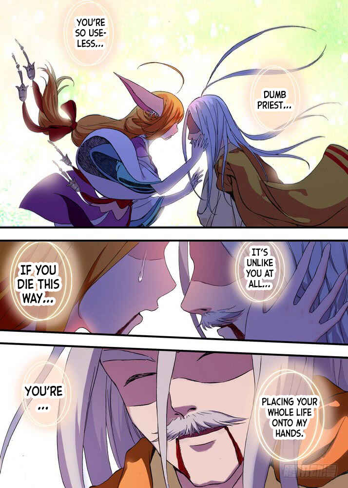 Chapter 51.2 - Page 4