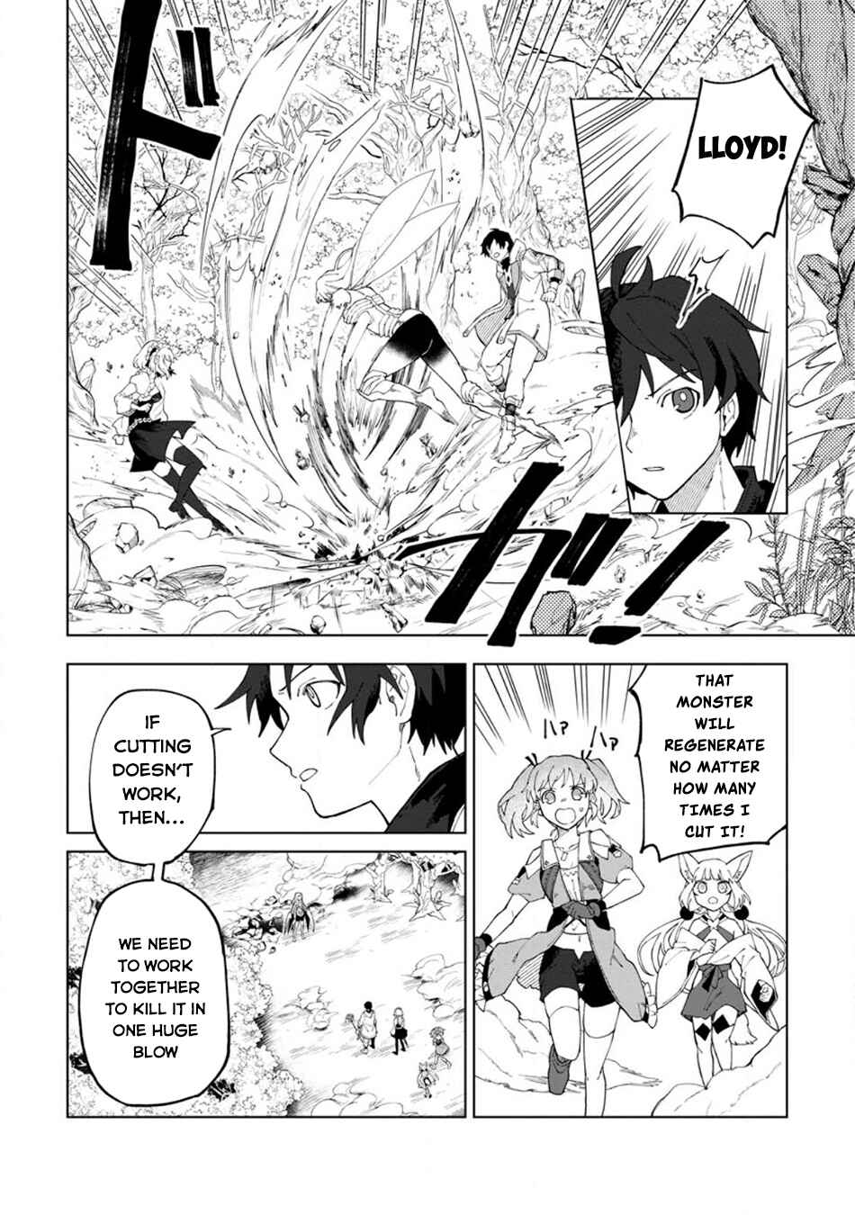 Chapter 26.2 - Page 3
