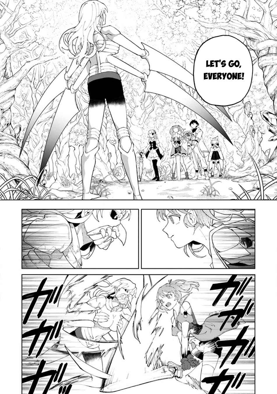 Chapter 26.2 - Page 7