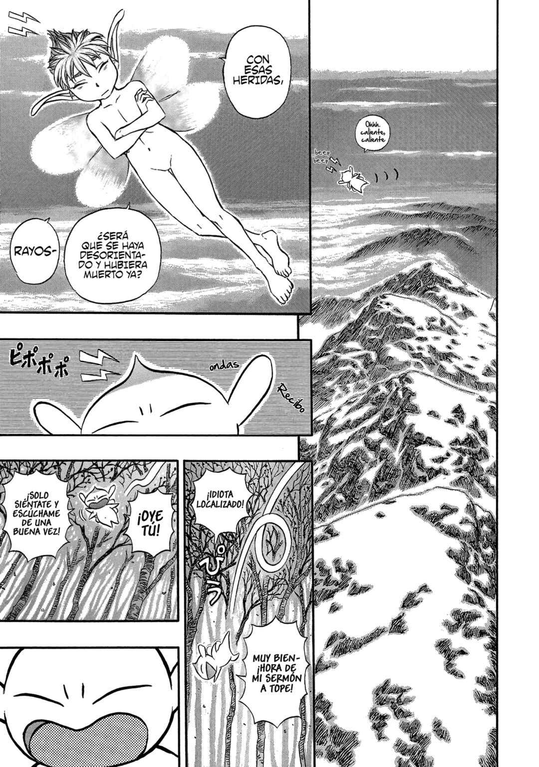 Chapter 118 - Page 14