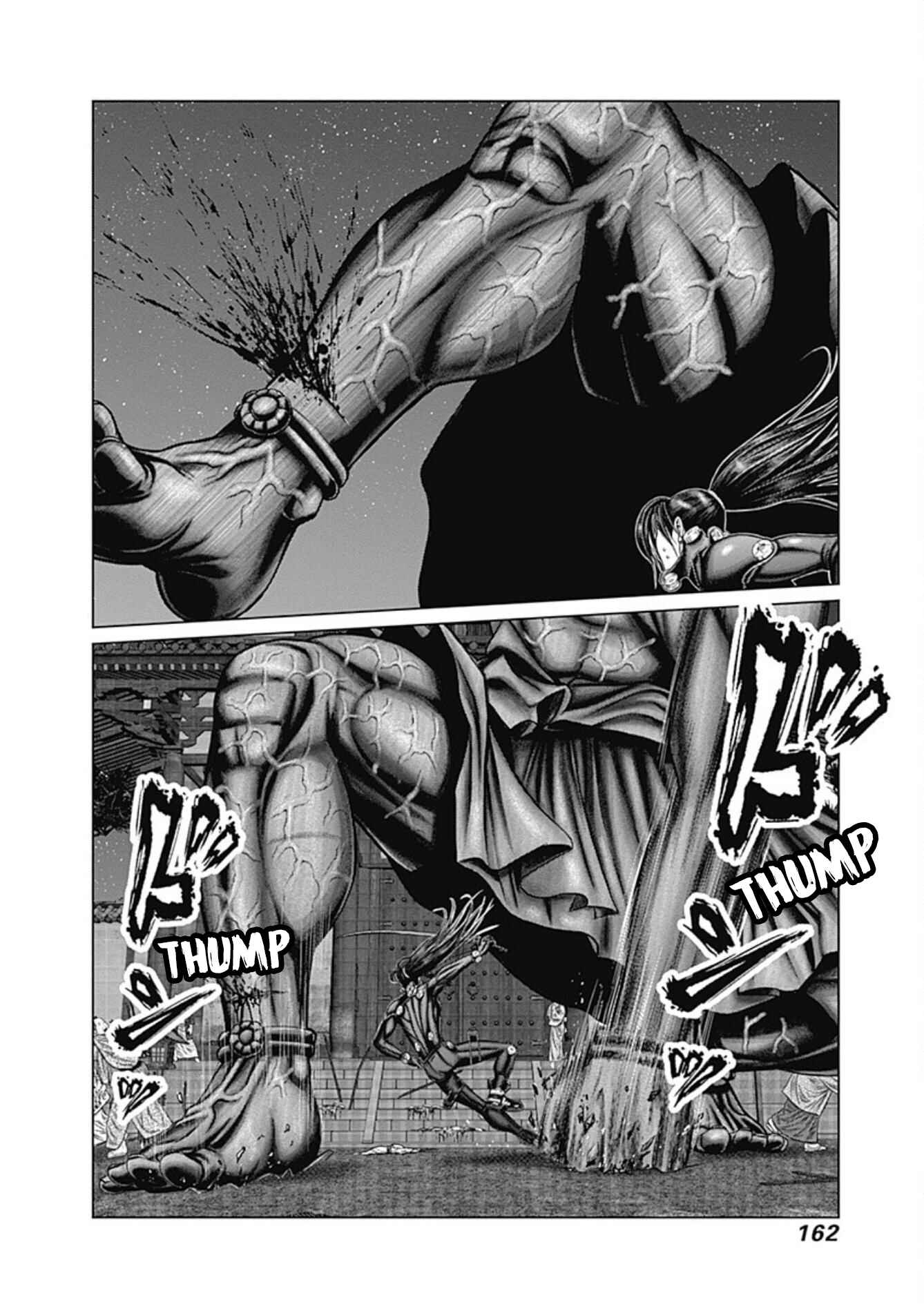 Chapter 25 - Page 6