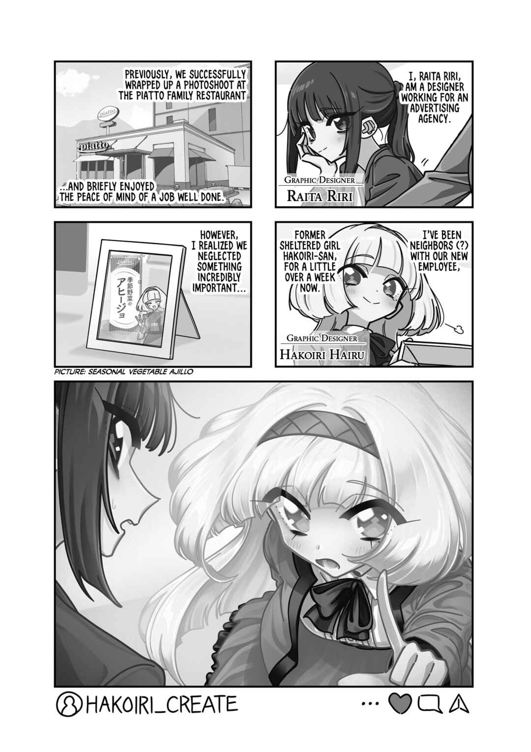 Chapter 3 - Page 1
