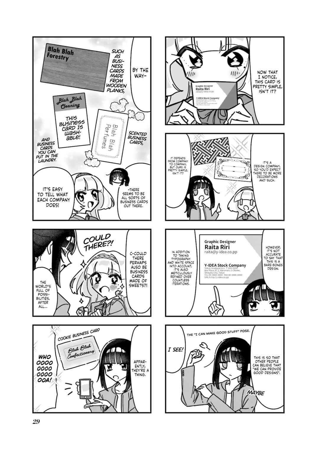 Chapter 3 - Page 3