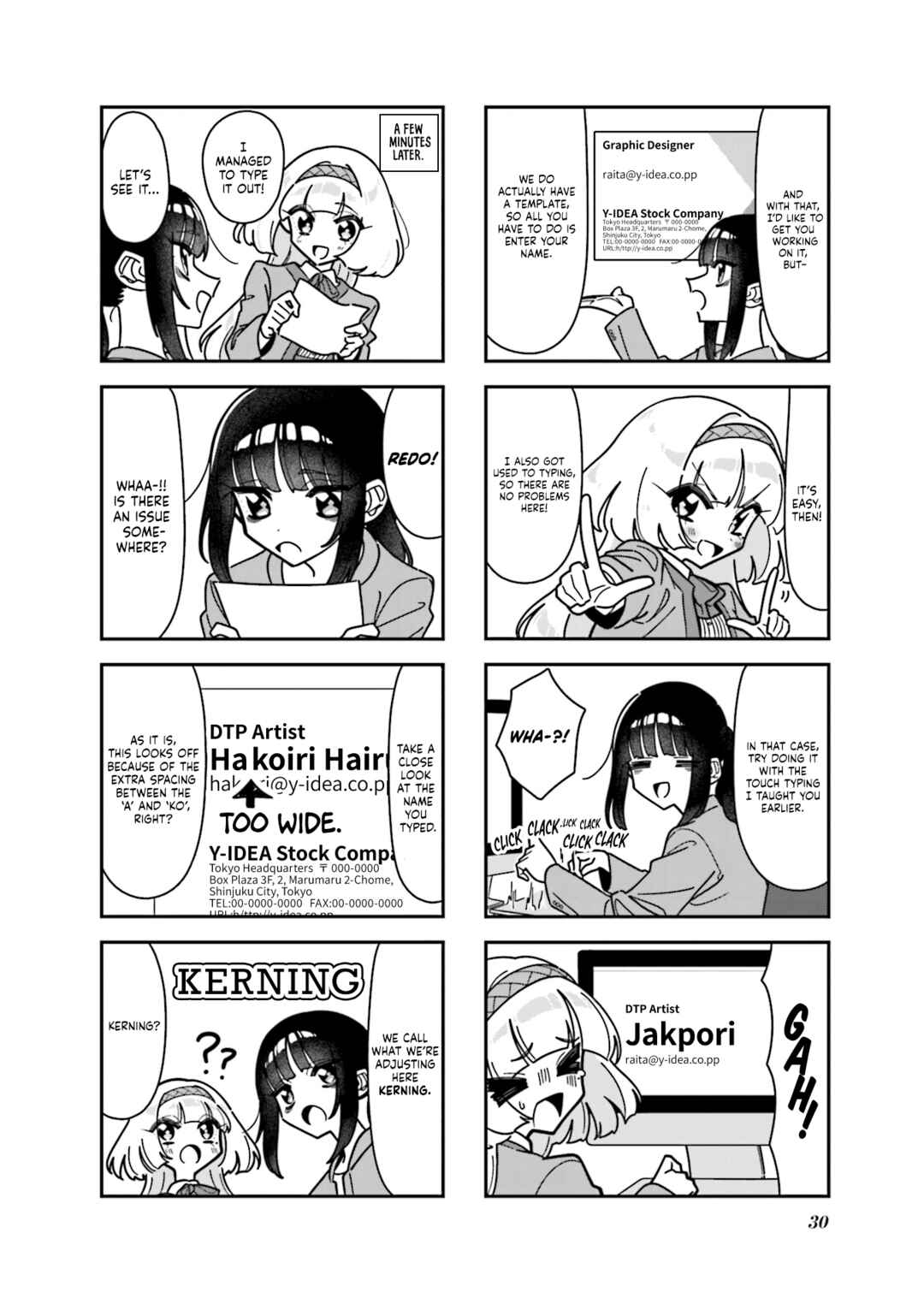 Chapter 3 - Page 4