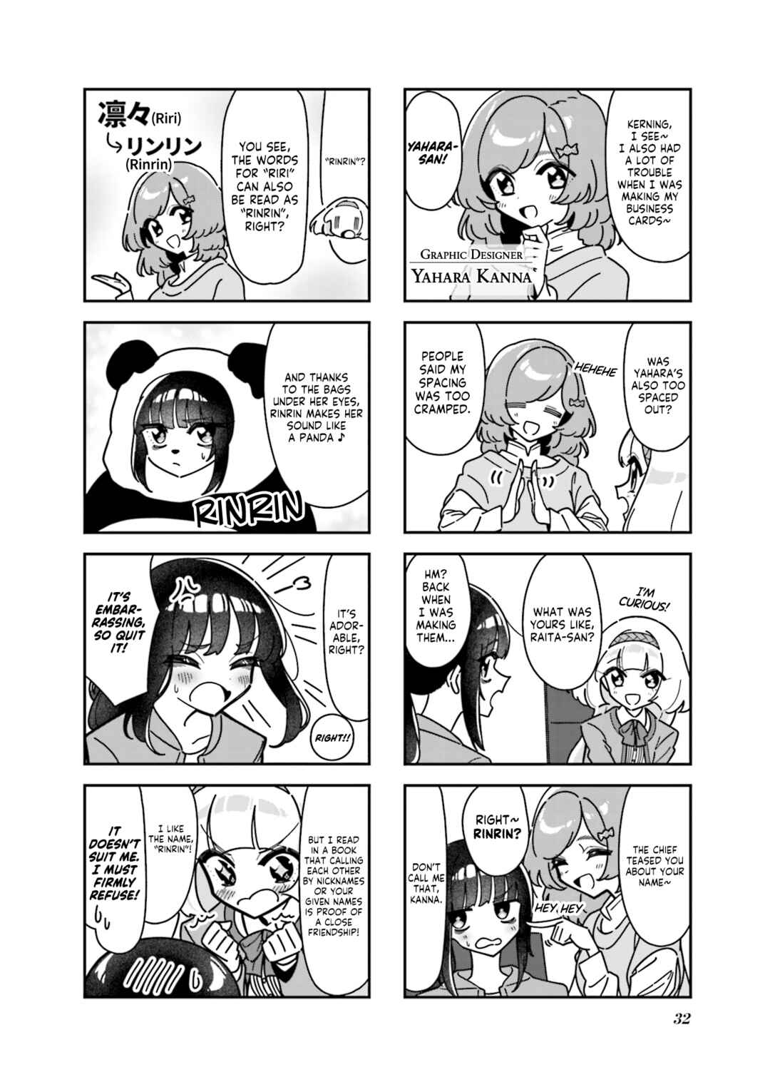 Chapter 3 - Page 6