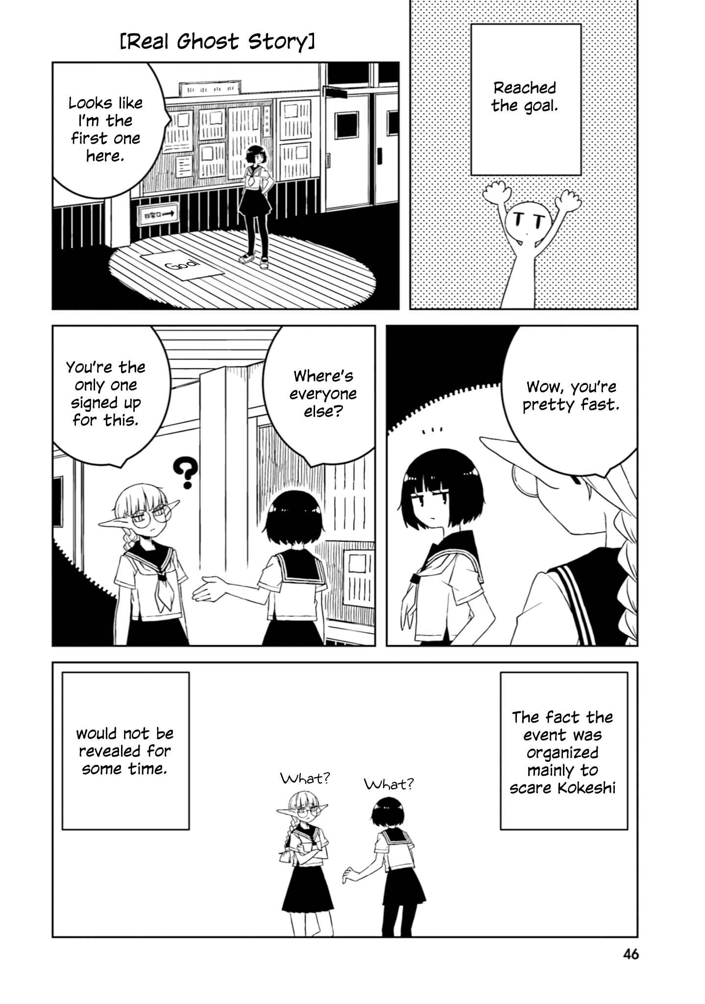 Chapter 33 - Page 8