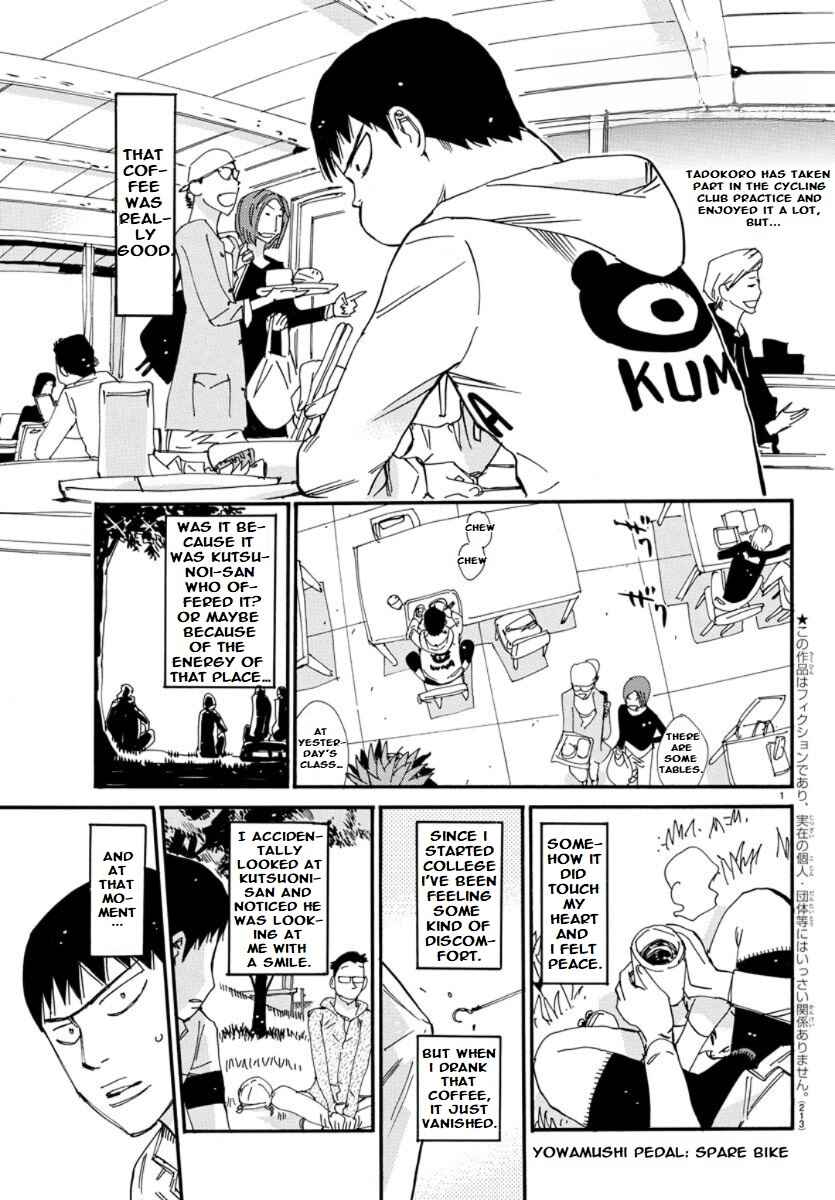 Chapter 98 - Page 1