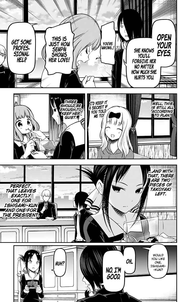 Chapter 128 - Page 14