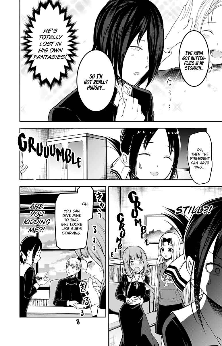 Chapter 128 - Page 15