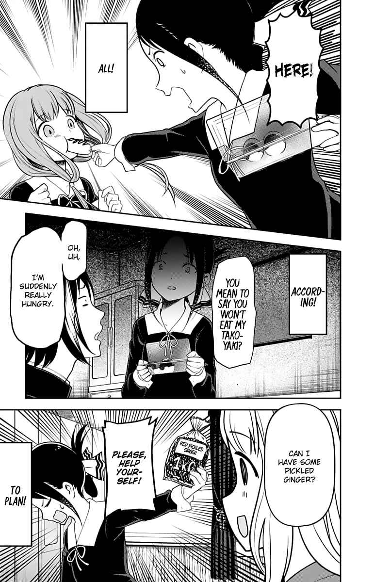 Chapter 128 - Page 16