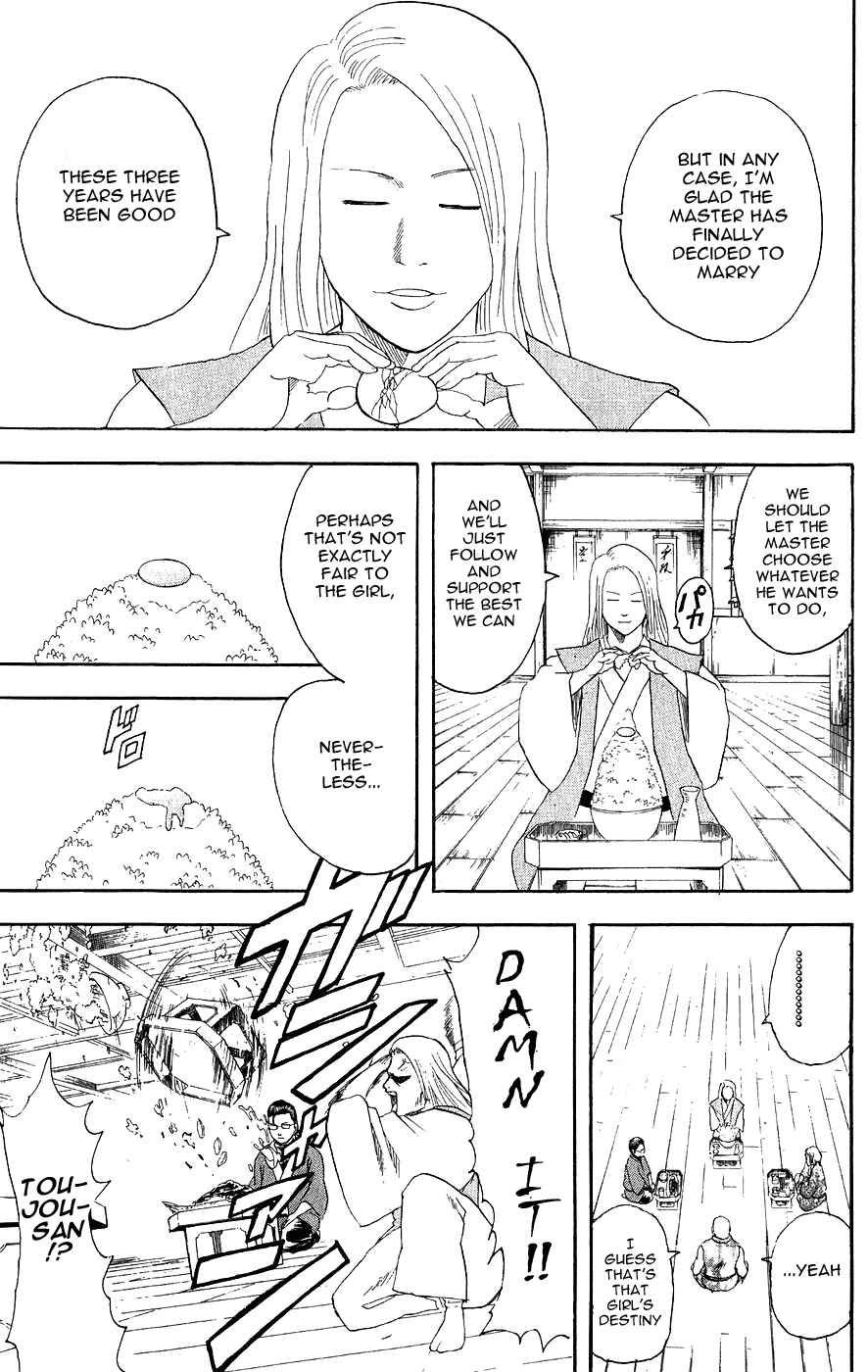 Chapter 112 - Page 13
