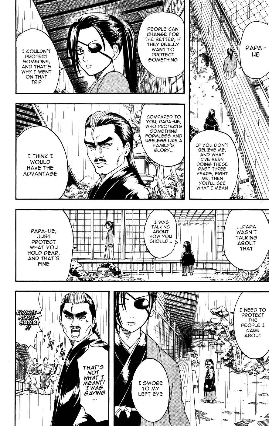 Chapter 112 - Page 4