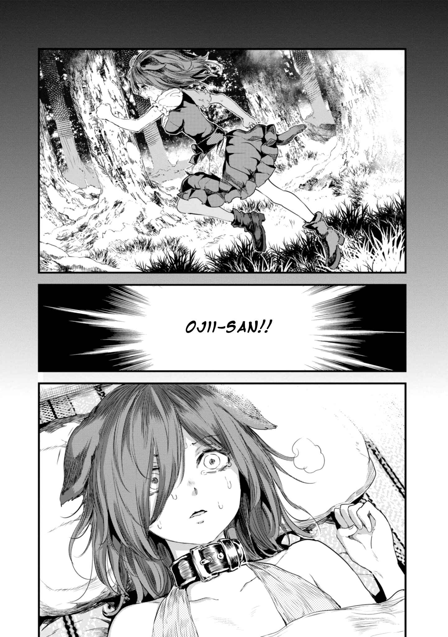 Chapter 7 - Page 5