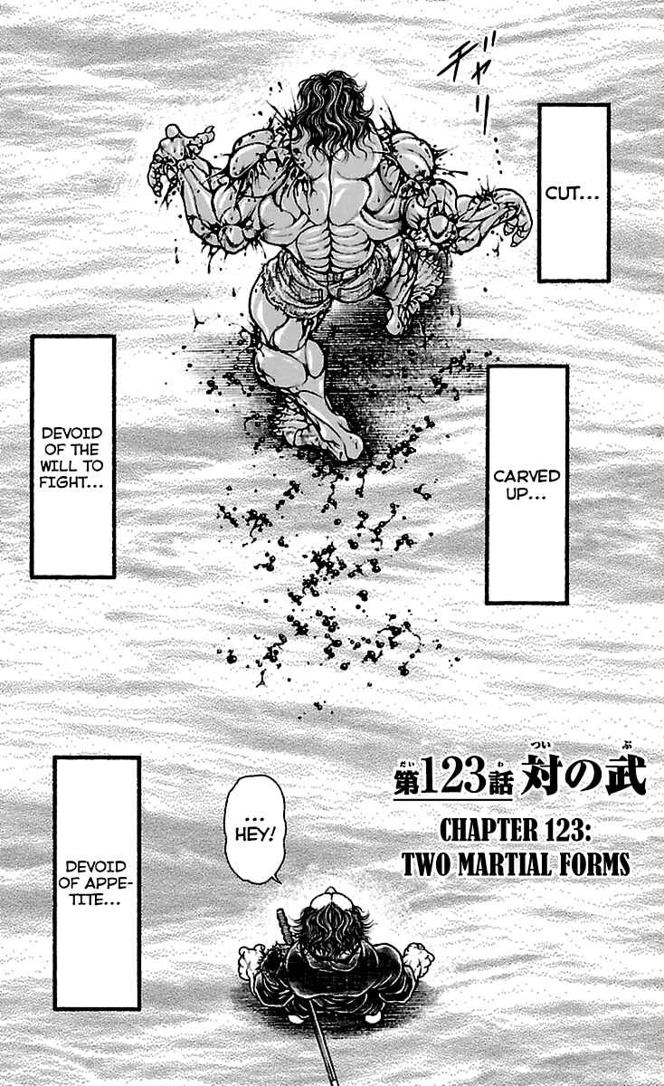 Chapter 123 - Page 1