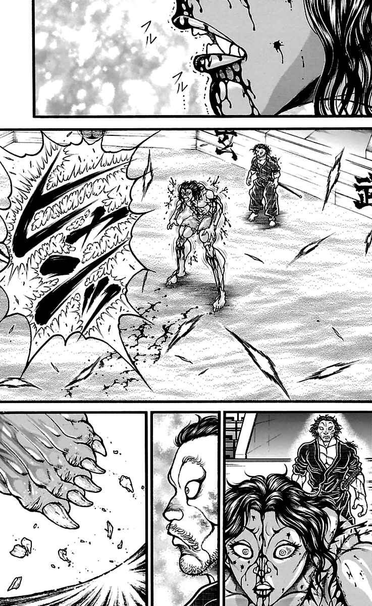 Chapter 123 - Page 11
