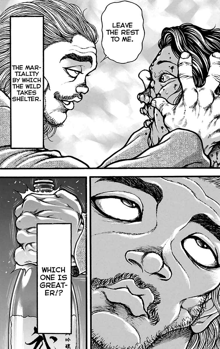 Chapter 123 - Page 17