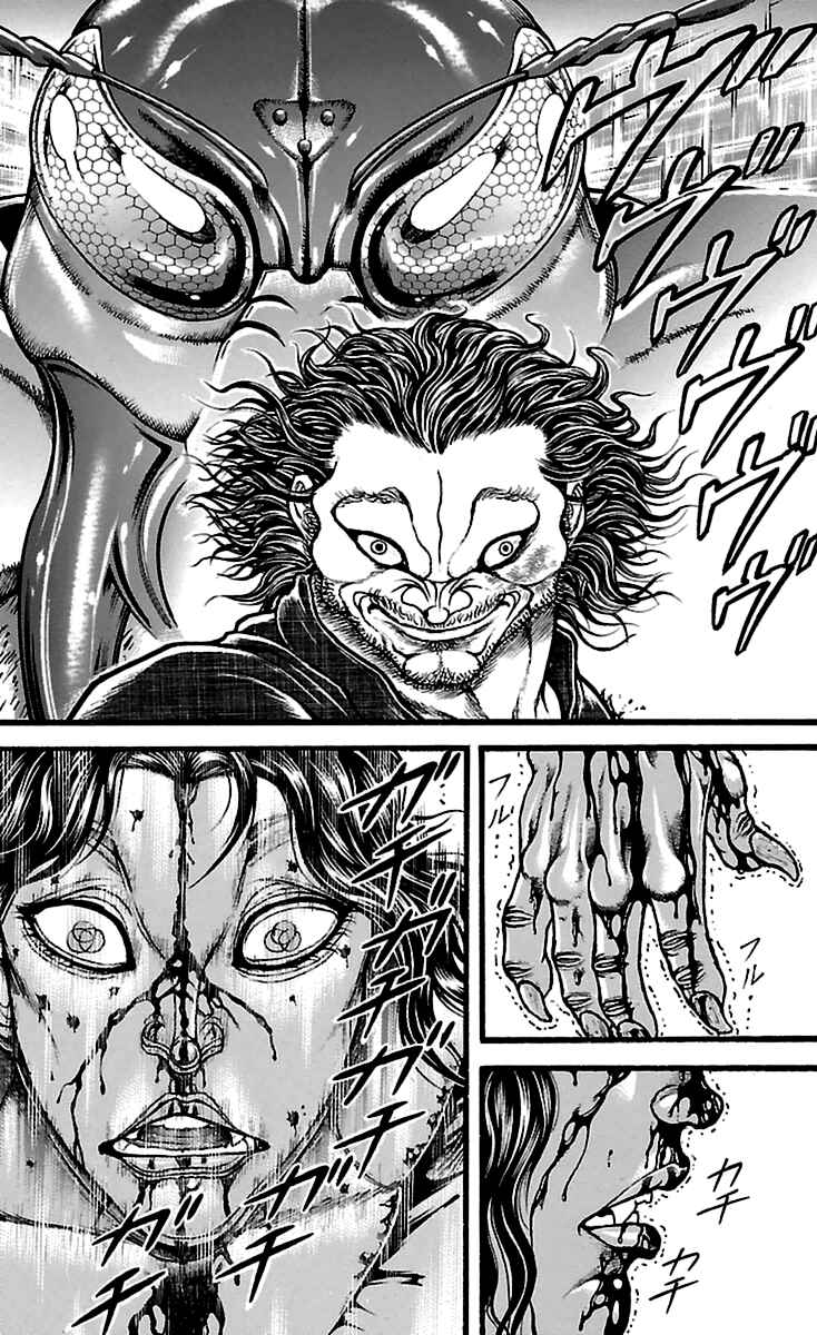 Chapter 123 - Page 7