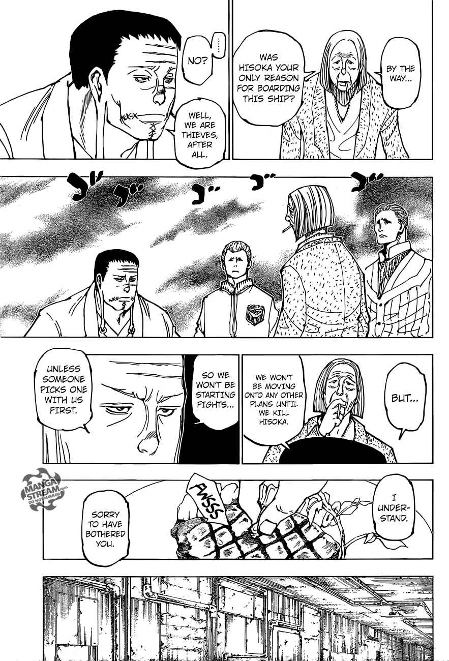 Chapter 379 - Page 18