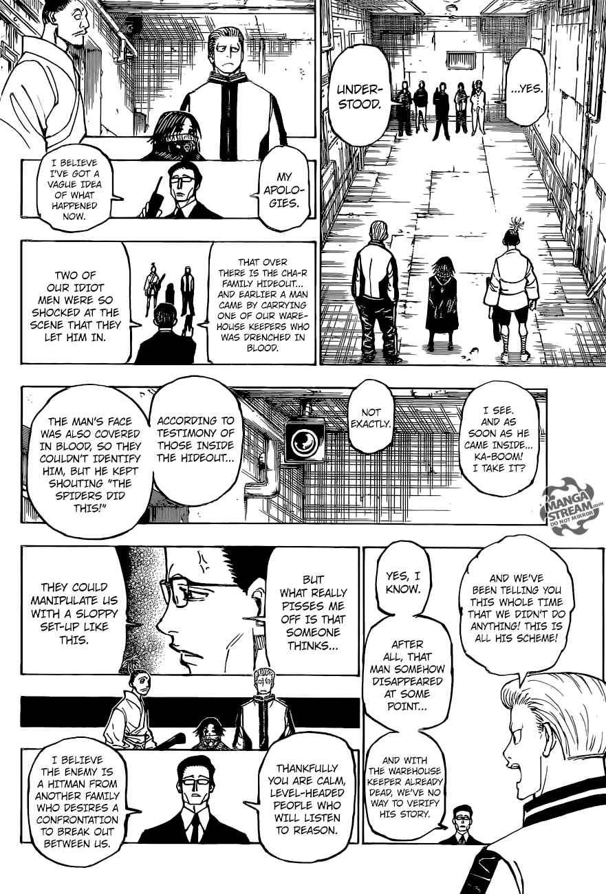 Chapter 379 - Page 19