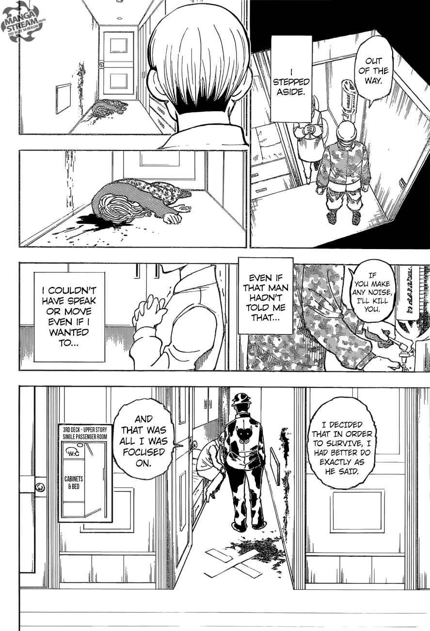 Chapter 379 - Page 3