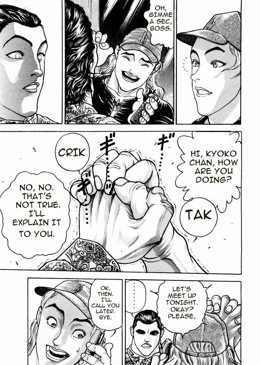 Chapter 59 - Page 14