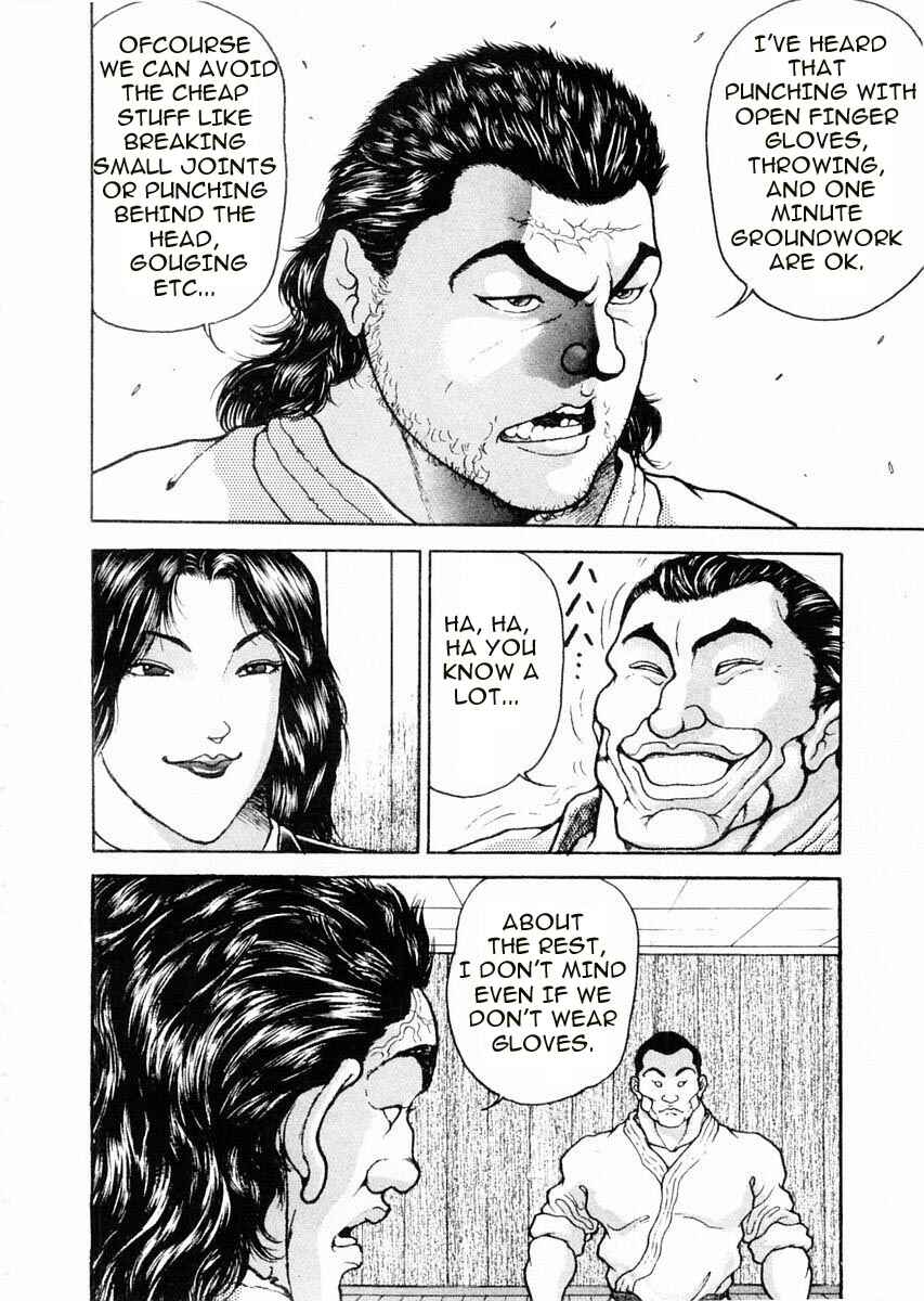 Chapter 59 - Page 3
