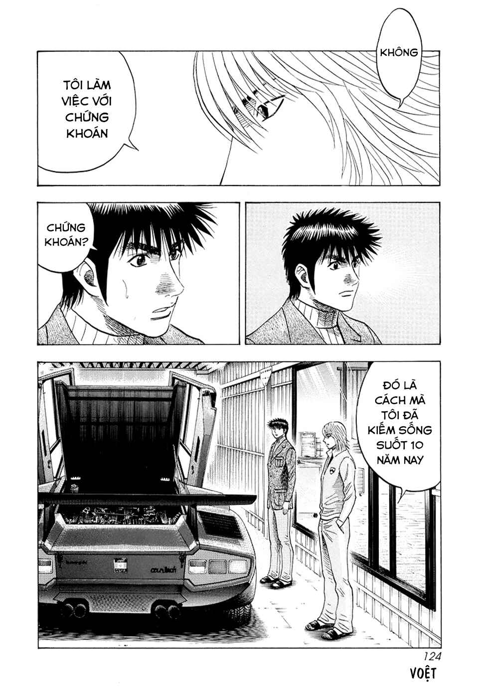 Chapter 76 - Page 10