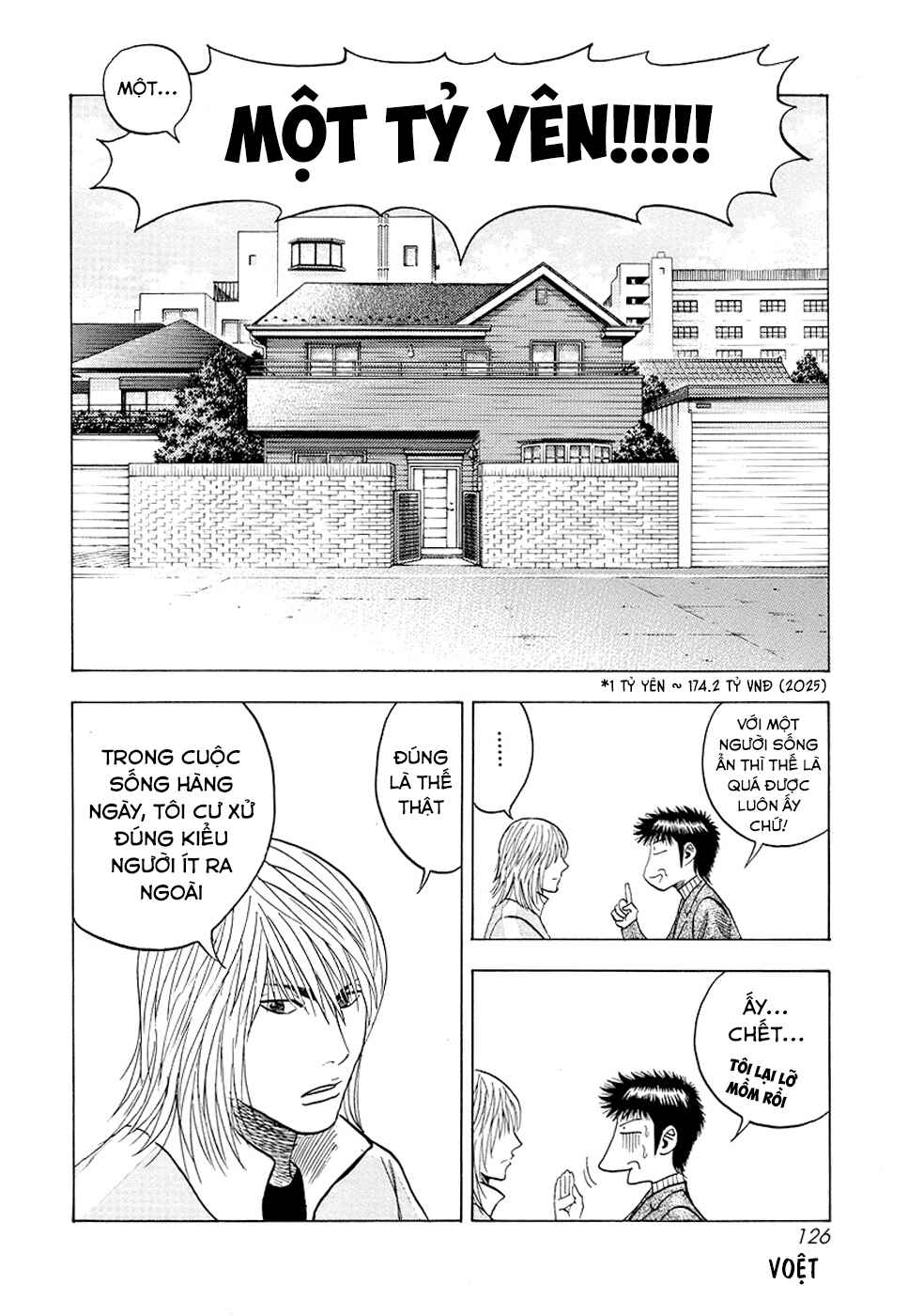 Chapter 76 - Page 12