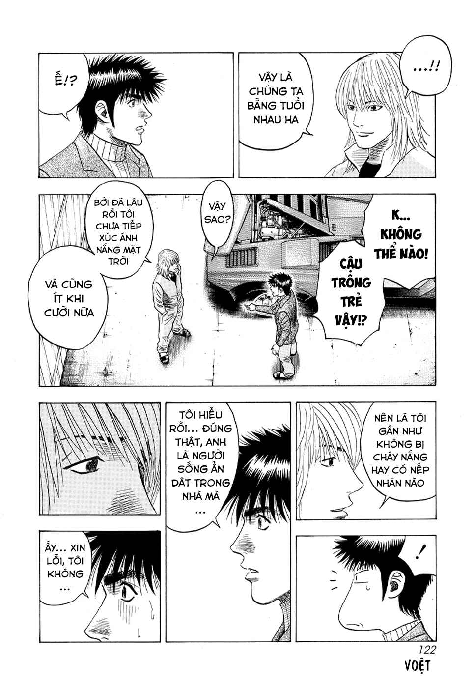 Chapter 76 - Page 8