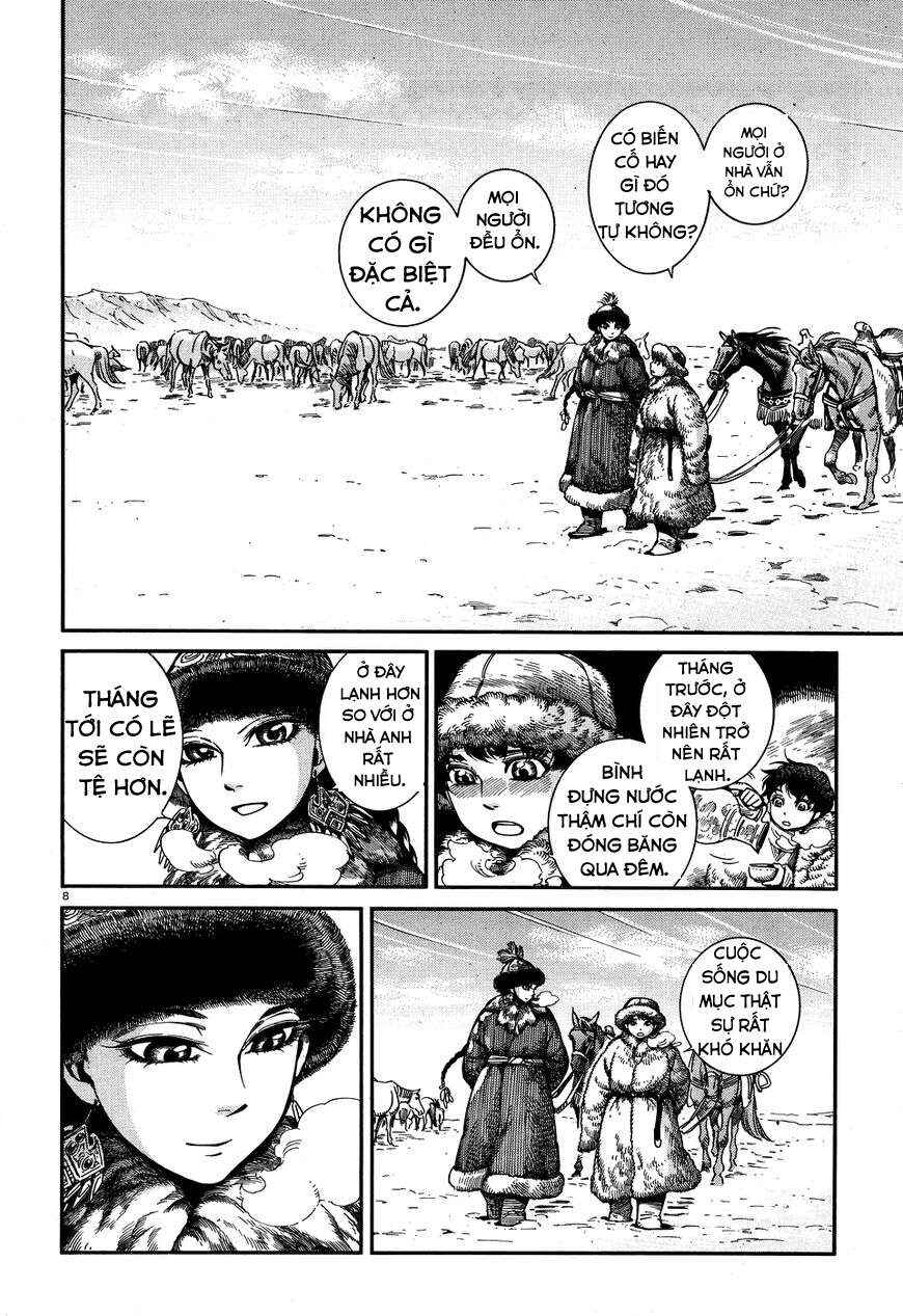 Chapter 66 - Page 7