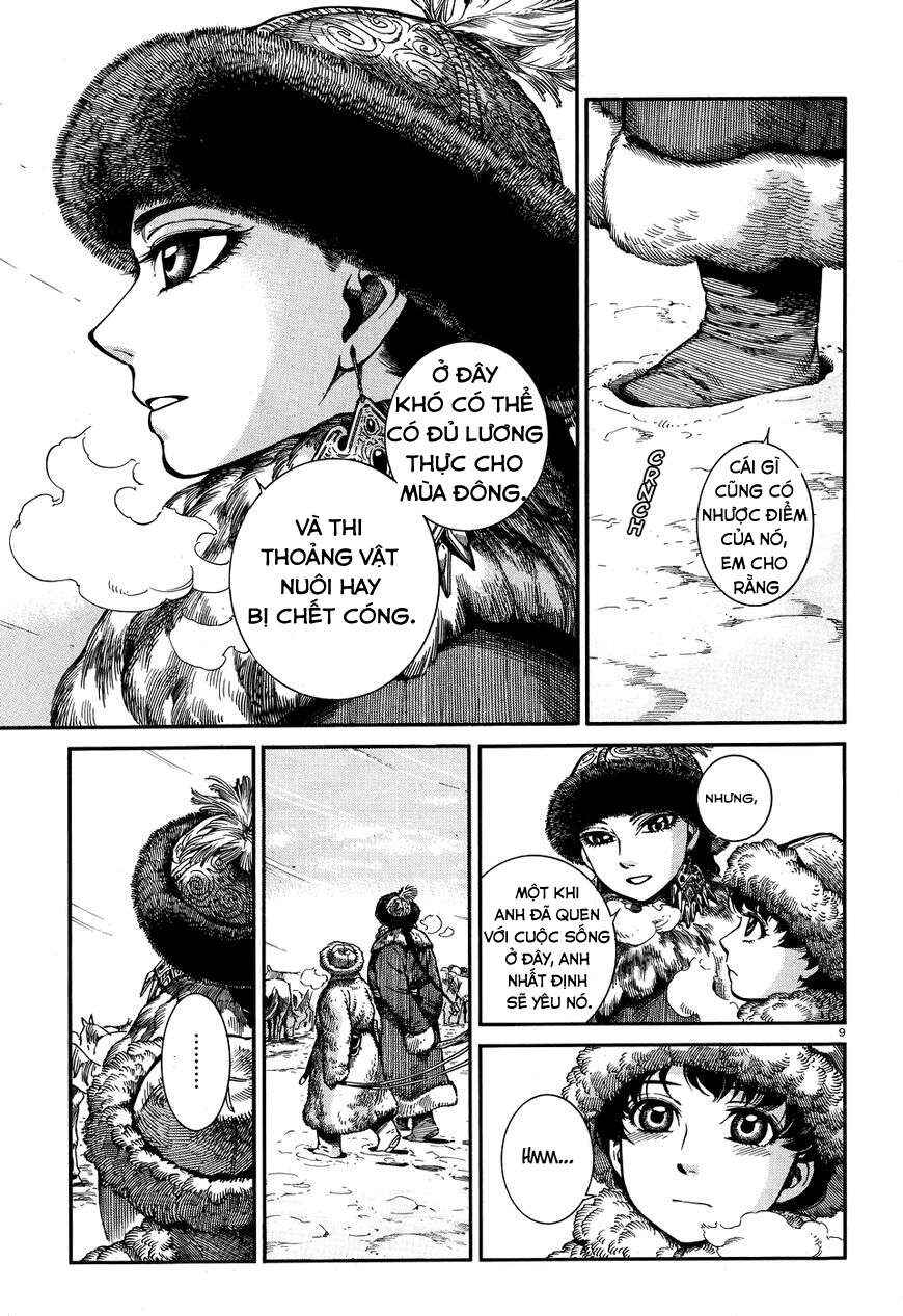 Chapter 66 - Page 8